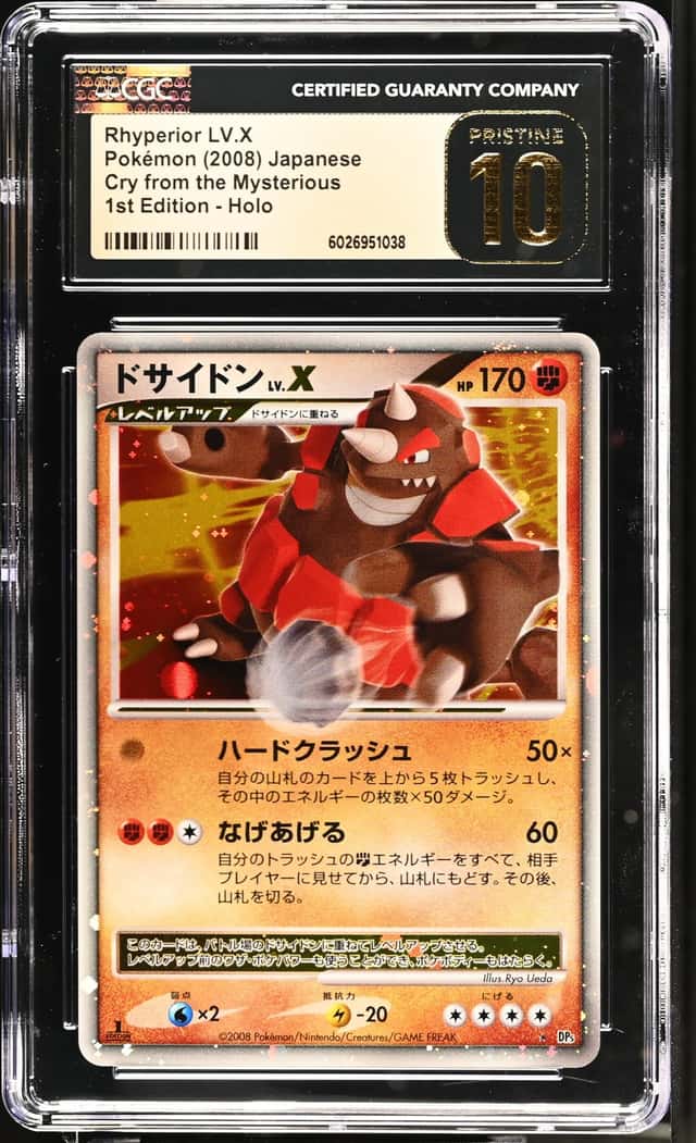 Rhyperior Lv X