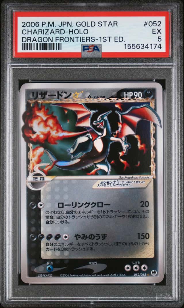 Charizard