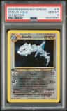 Steelix