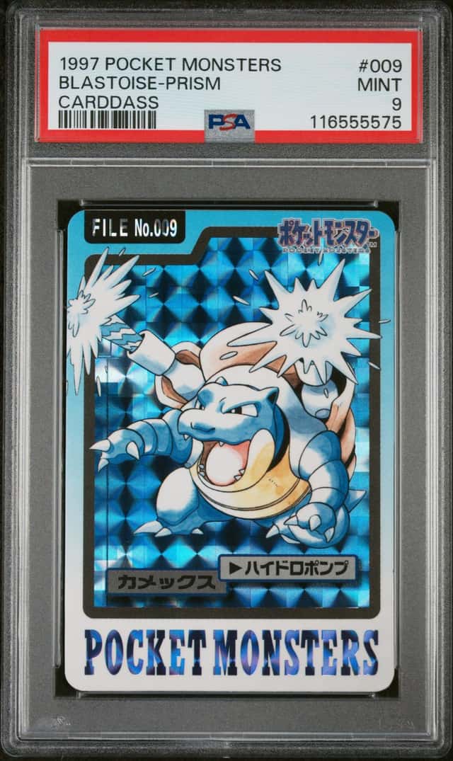 Blastoise
