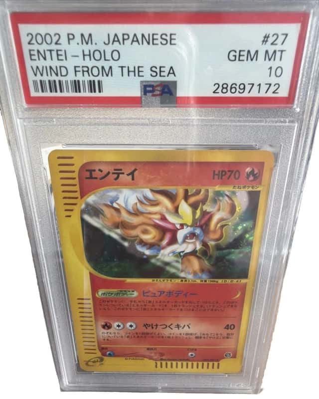 Entei