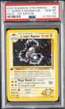 Lt. Surge'S Magneton