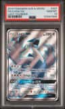 Lugia Gx