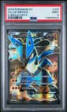 Lucario Ex
