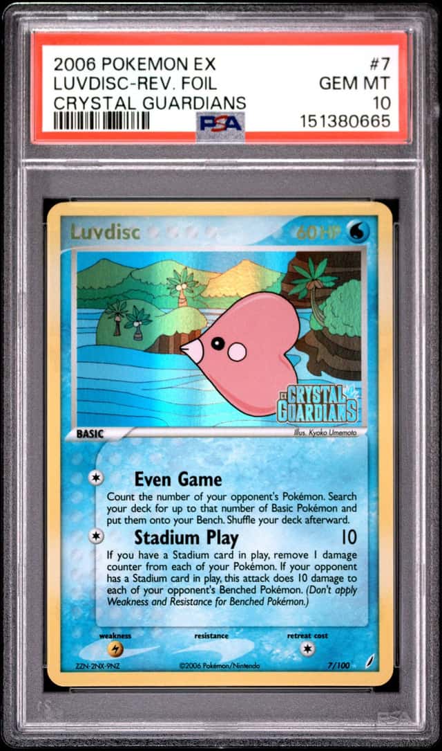 Luvdisc