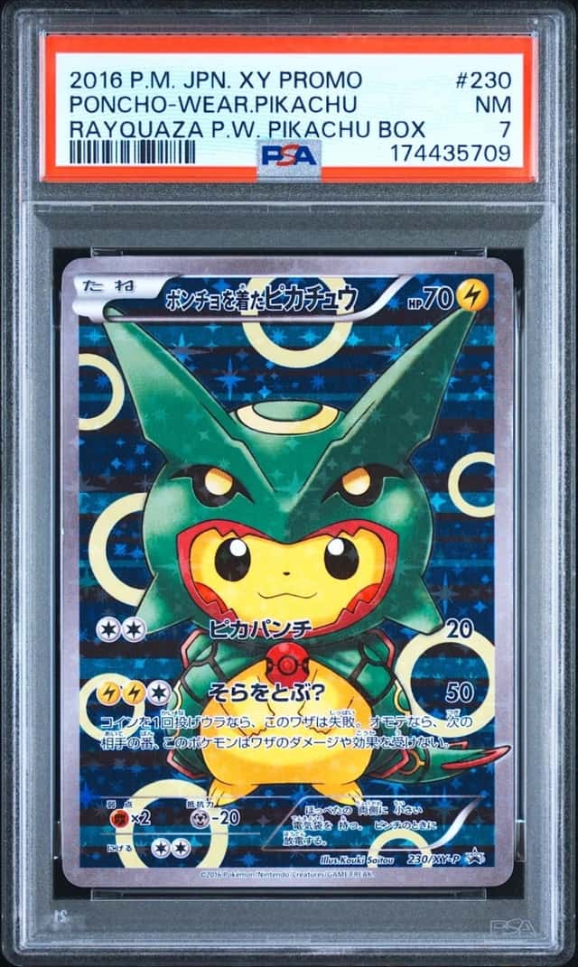 Poncho-wearing Pikachu