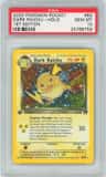 Dark Raichu