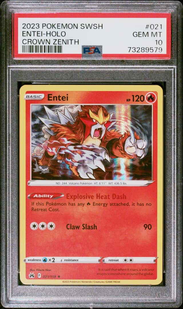 ENTEI