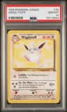 Wigglytuff