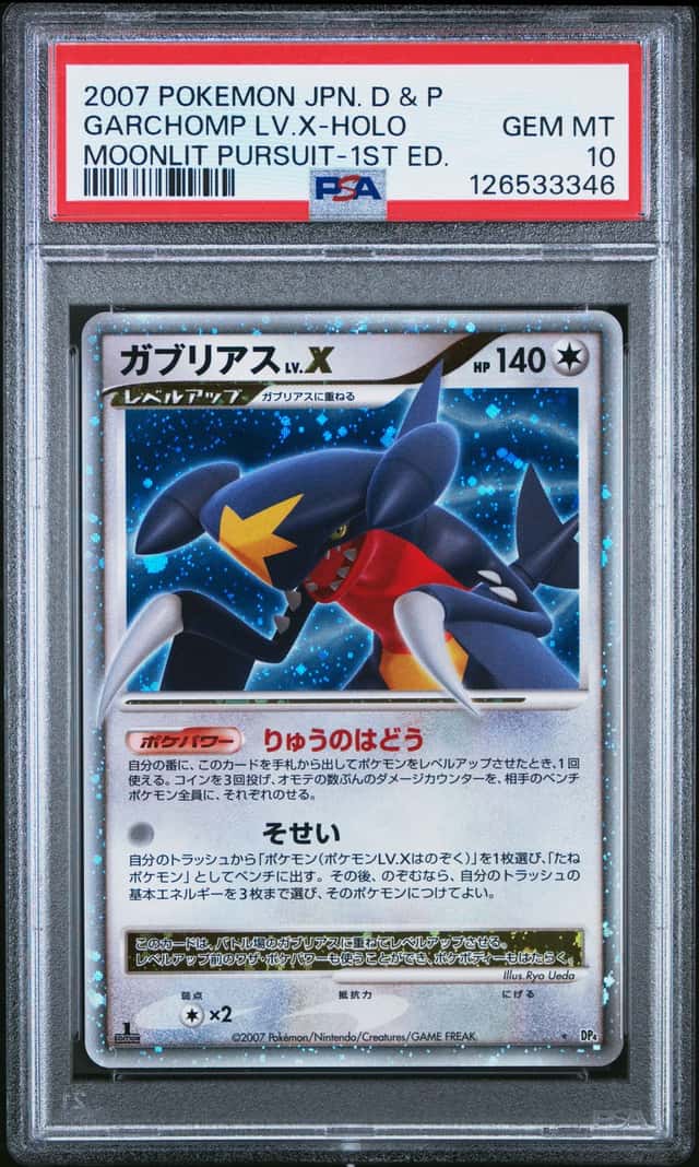Garchomp Lv X