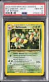 Bellossom