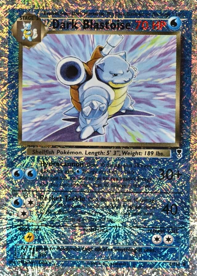 Reverse Holo