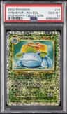 Venusaur