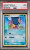 Mudkip