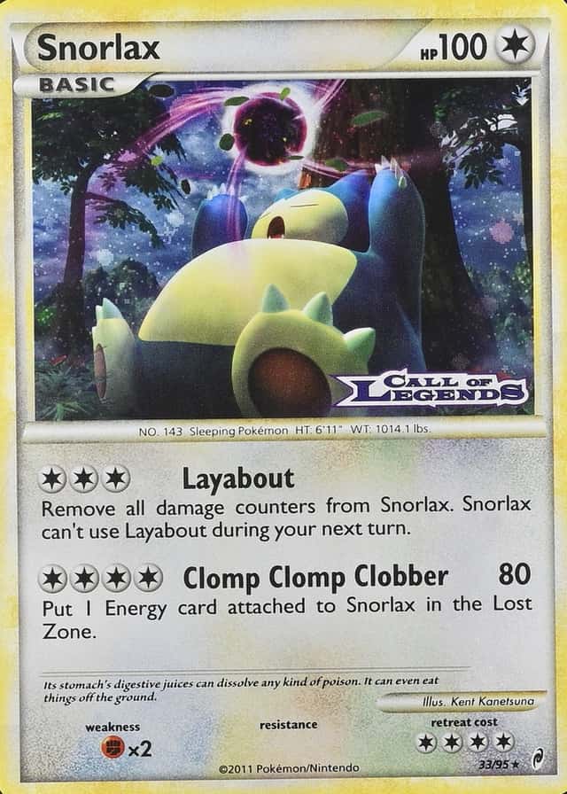 Holo · Prerelease