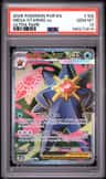 Mega Starmie Ex