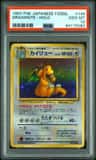 Dragonite
