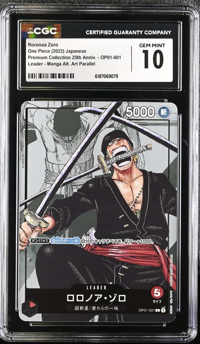 Roronoa Zoro