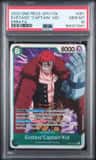 Eustass "captain" Kid