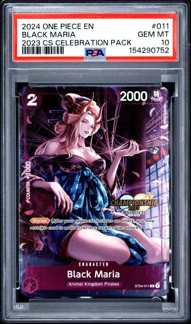 Black Maria