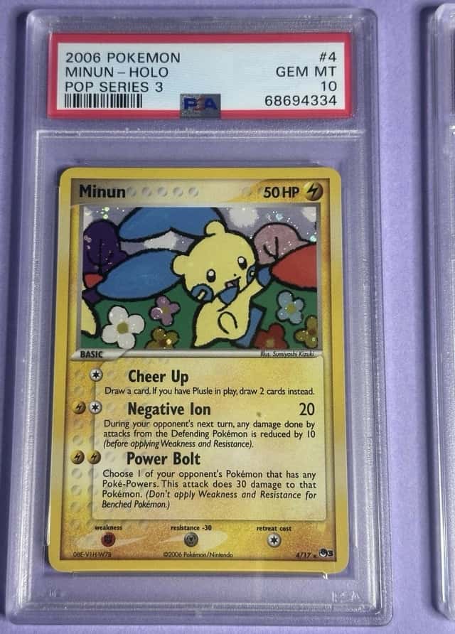 Minun