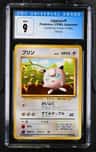 Jigglypuff