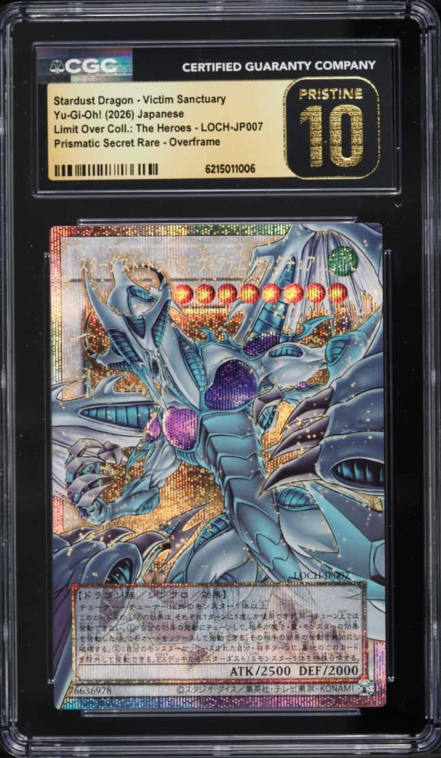 Stardust Dragon