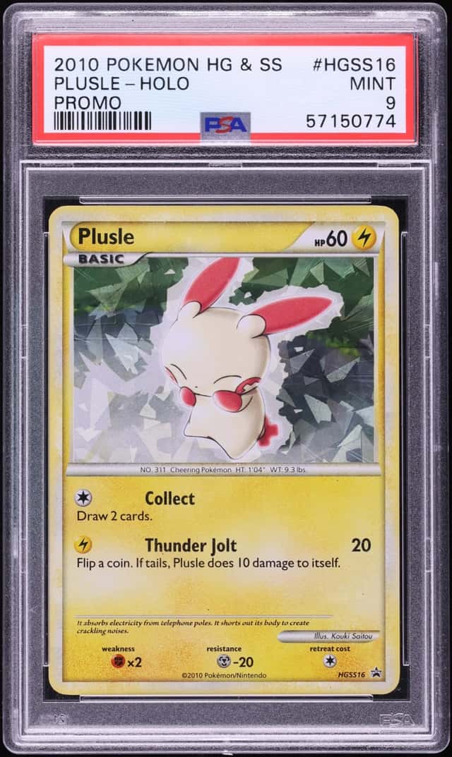 Plusle