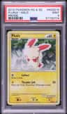 Plusle
