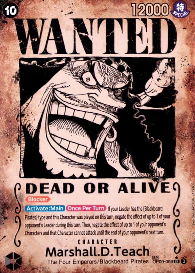 Op Wanted Sp