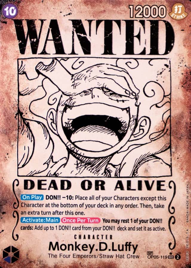 Op Wanted Sp