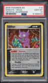 Sableye