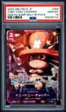 Tony Tony Chopper