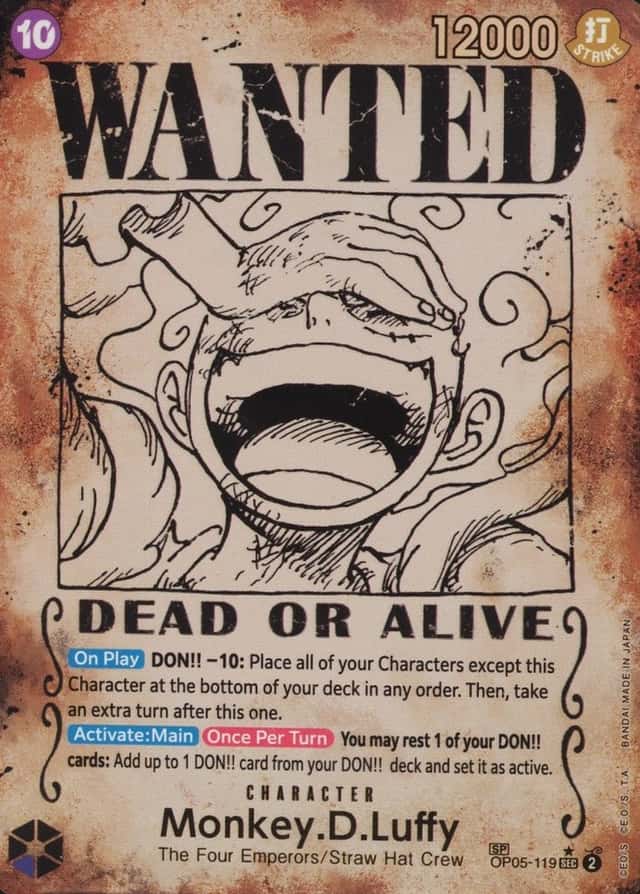Op Wanted Sp