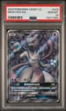 Mewtwo Gx