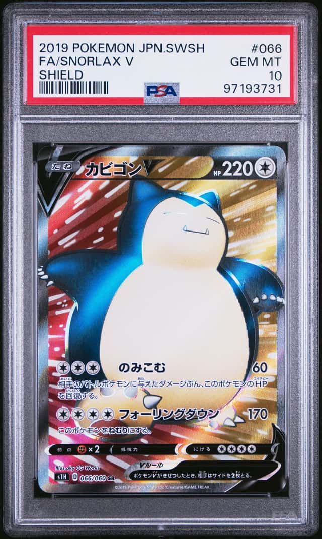 Snorlax V