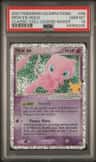 Mew Ex