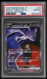 Rocket'S Mewtwo Ex