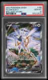 Arceus V