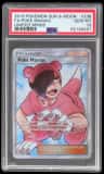 Poke Maniac