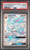 Sylveon Gx