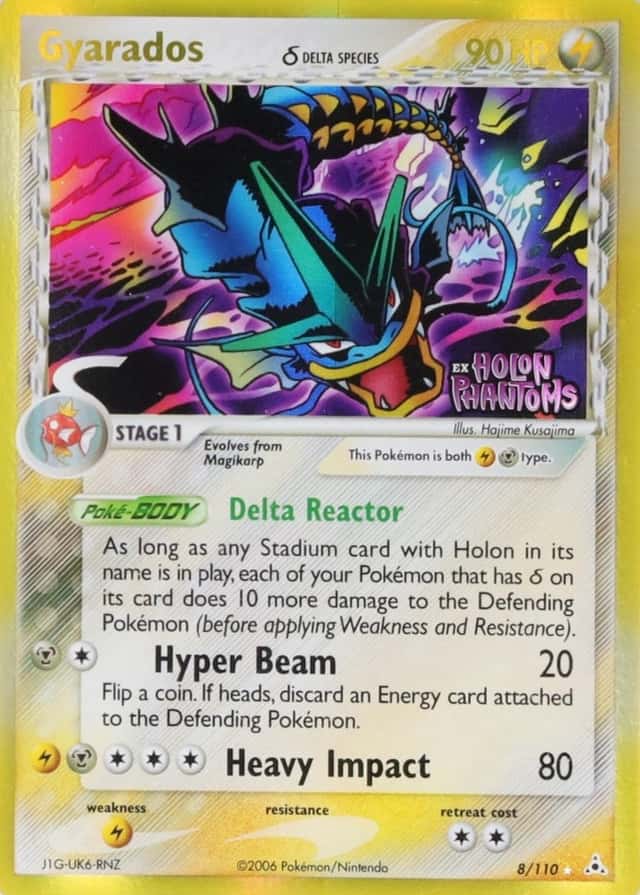 Reverse Holo