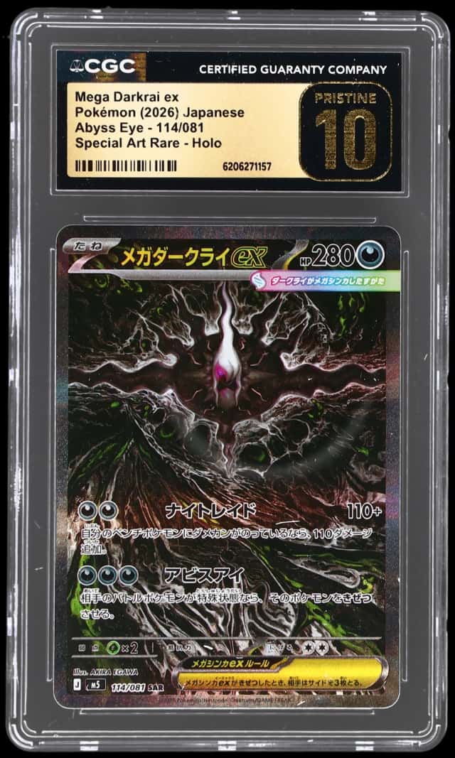 MEGA DARKRAI ex