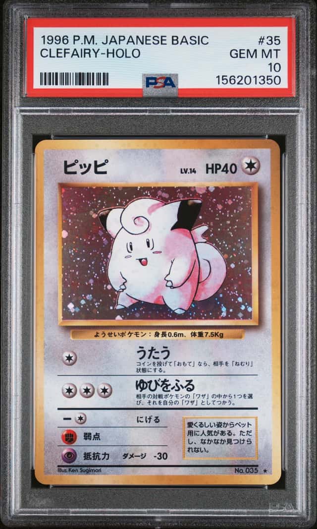 Clefairy