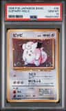 Clefairy