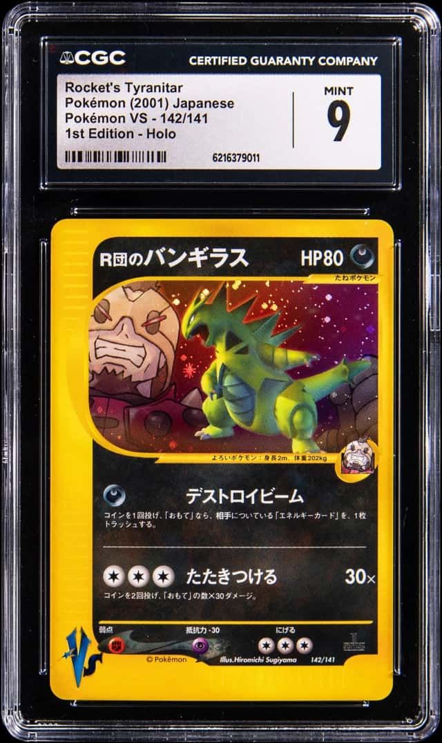 Rocket's Tyranitar