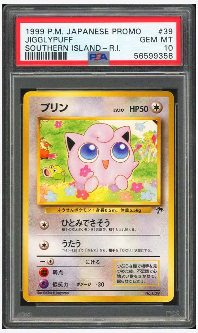 Jigglypuff