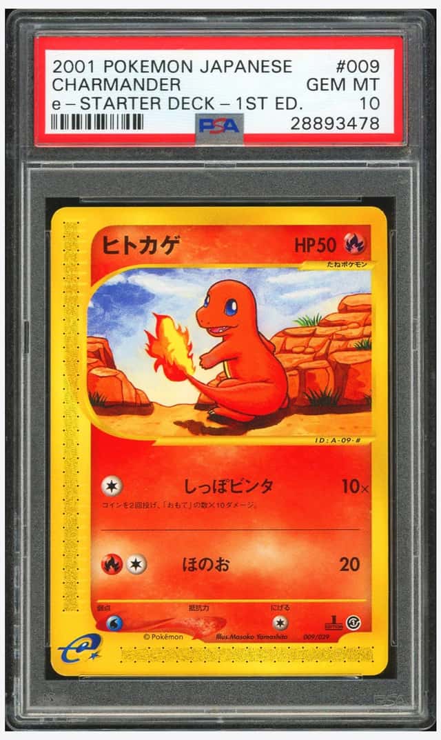Charmander