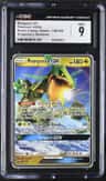 Rayquaza Gx