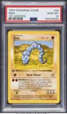 Onix
